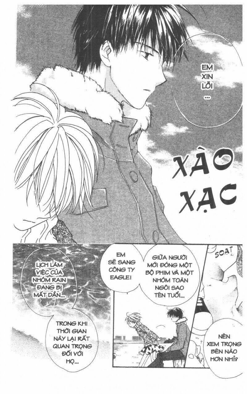 Tennen Paaru Pinku Chapter 4 - Trang 2