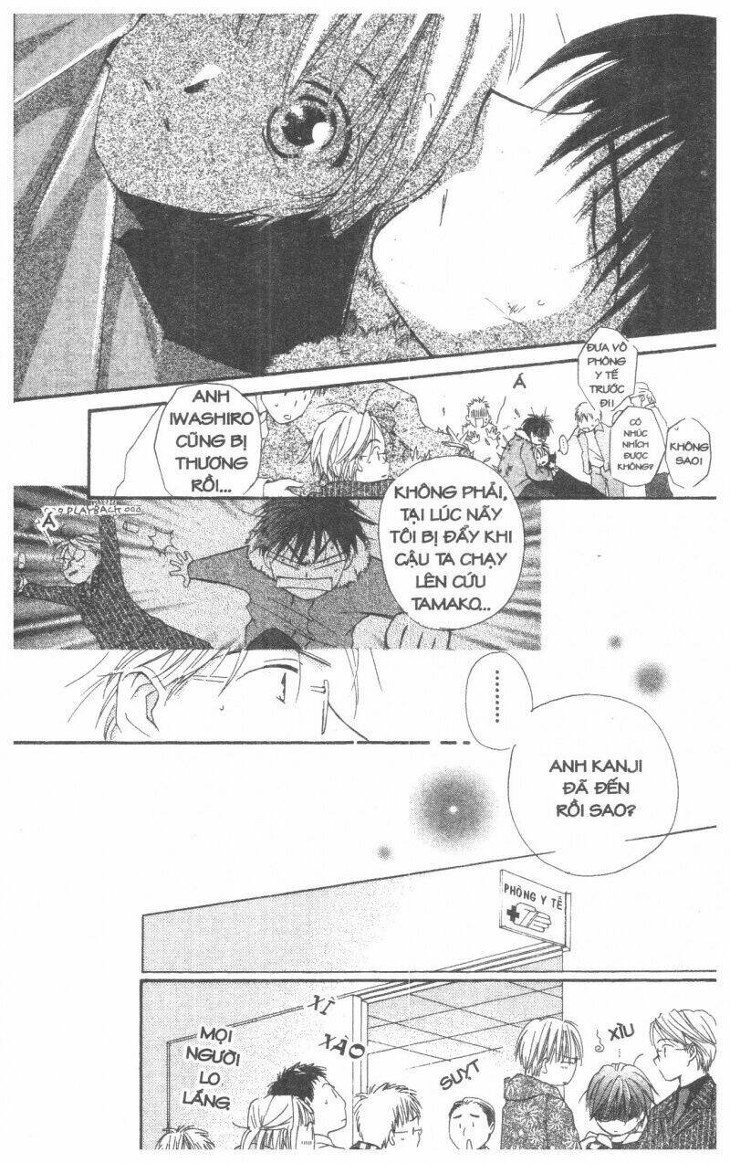 Tennen Paaru Pinku Chapter 4 - Trang 2