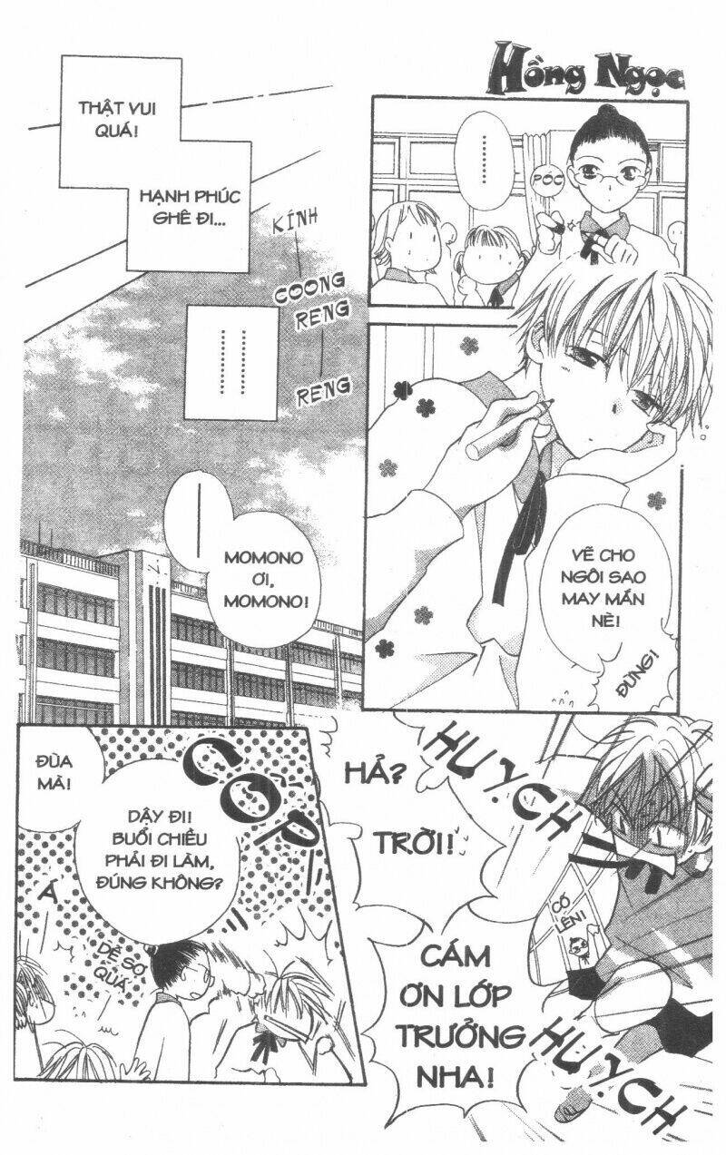 Tennen Paaru Pinku Chapter 4 - Trang 2