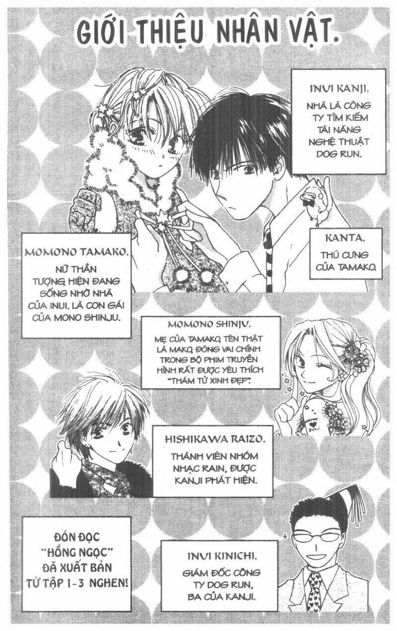 Tennen Paaru Pinku Chapter 4 - Trang 2