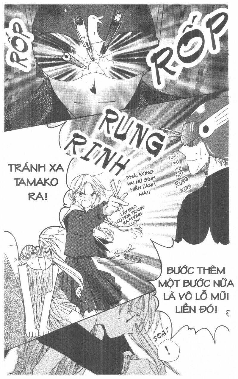 Tennen Paaru Pinku Chapter 4 - Trang 2