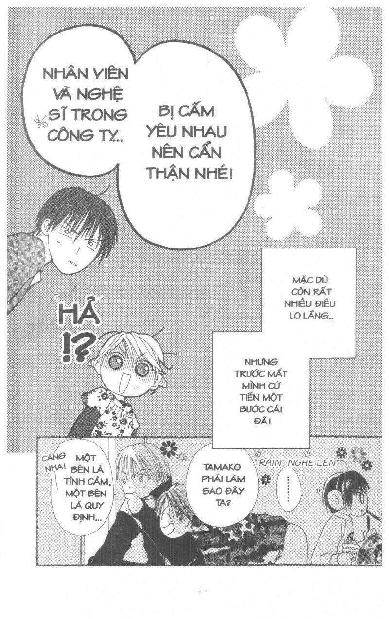 Tennen Paaru Pinku Chapter 2 - Trang 2