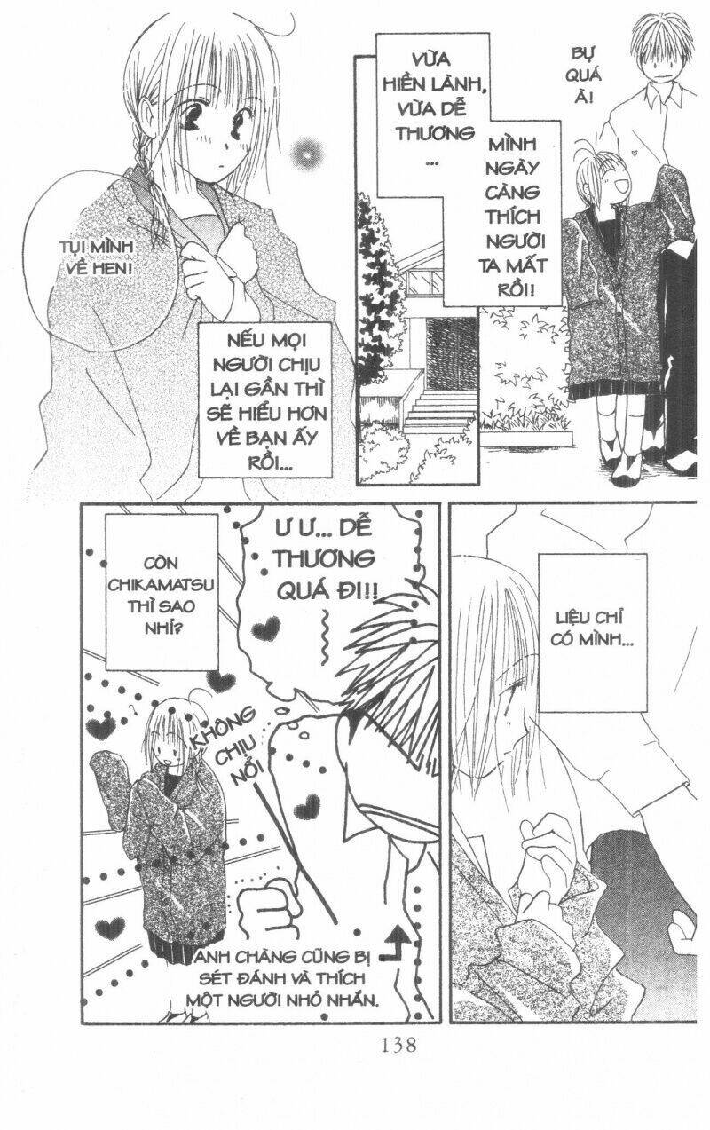 Tennen Paaru Pinku Chapter 2 - Trang 2