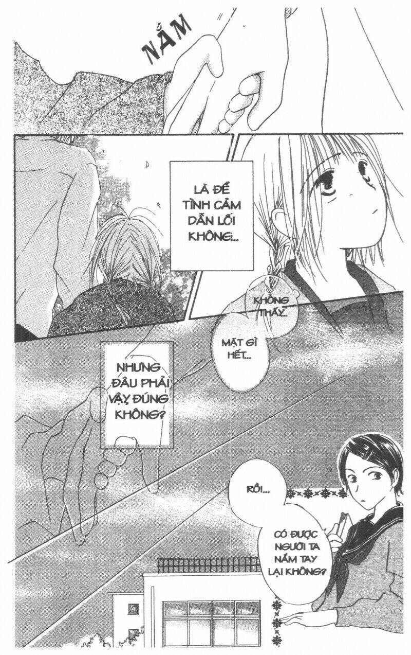 Tennen Paaru Pinku Chapter 2 - Trang 2