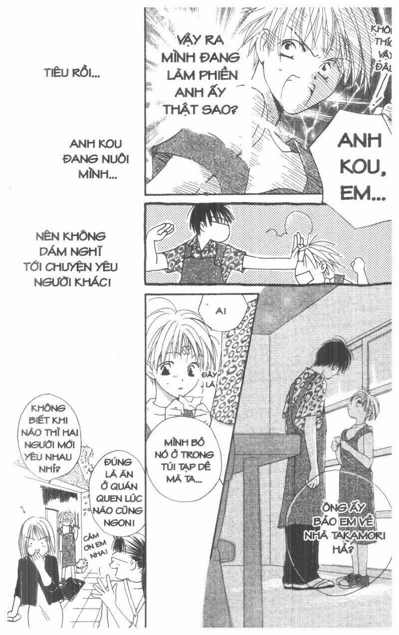 Tennen Paaru Pinku Chapter 2 - Trang 2