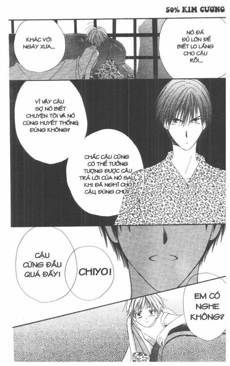 Tennen Paaru Pinku Chapter 2 - Trang 2