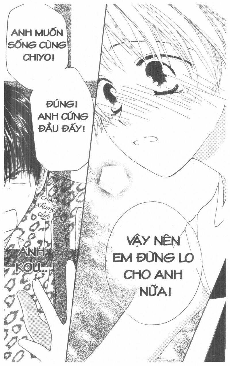 Tennen Paaru Pinku Chapter 2 - Trang 2