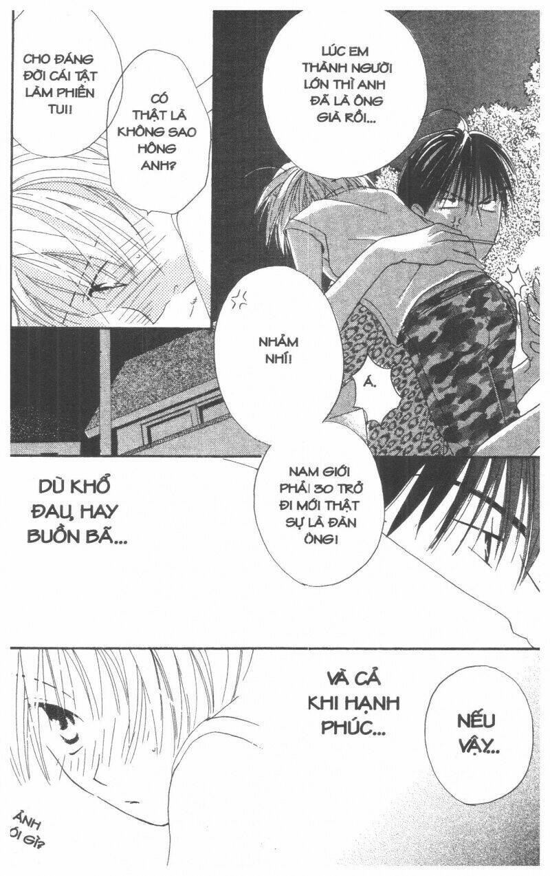 Tennen Paaru Pinku Chapter 2 - Trang 2