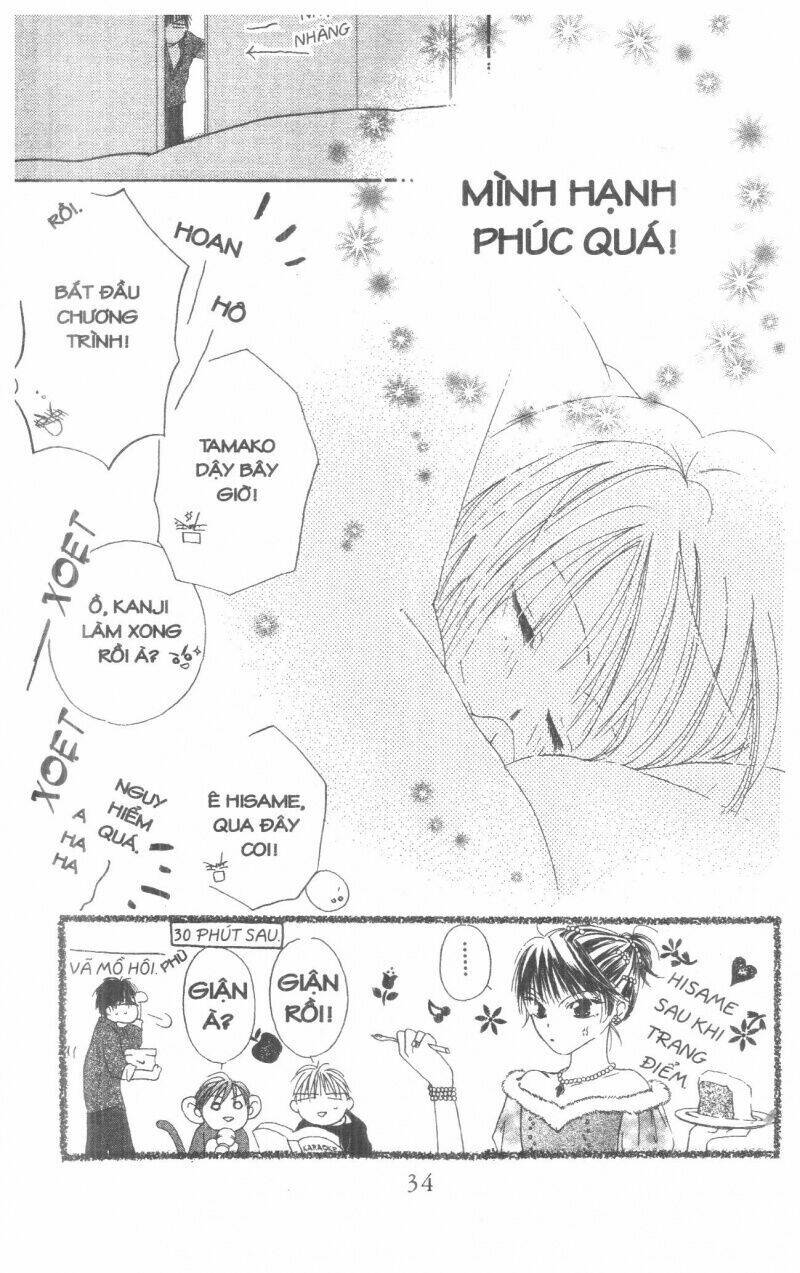 Tennen Paaru Pinku Chapter 2 - Trang 2