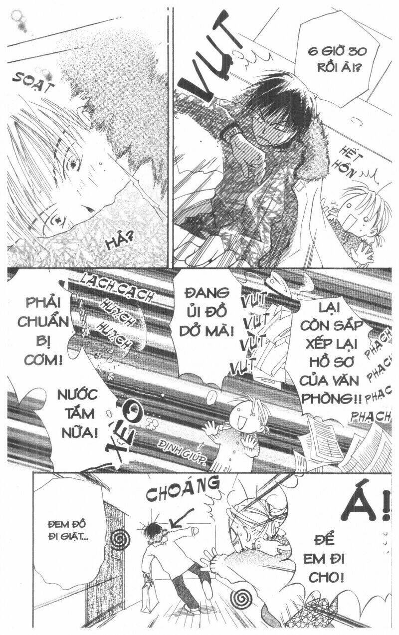 Tennen Paaru Pinku Chapter 2 - Trang 2