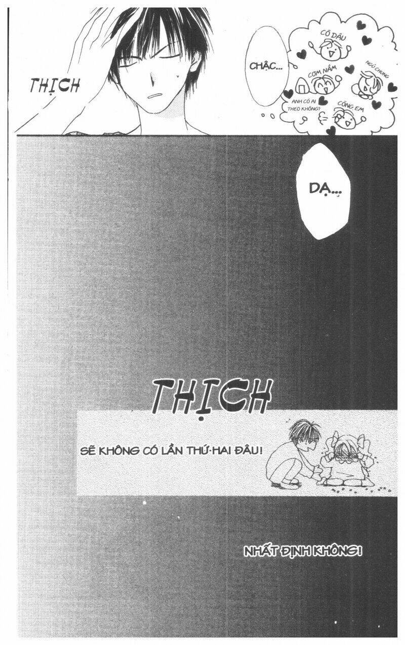 Tennen Paaru Pinku Chapter 1 - Trang 2