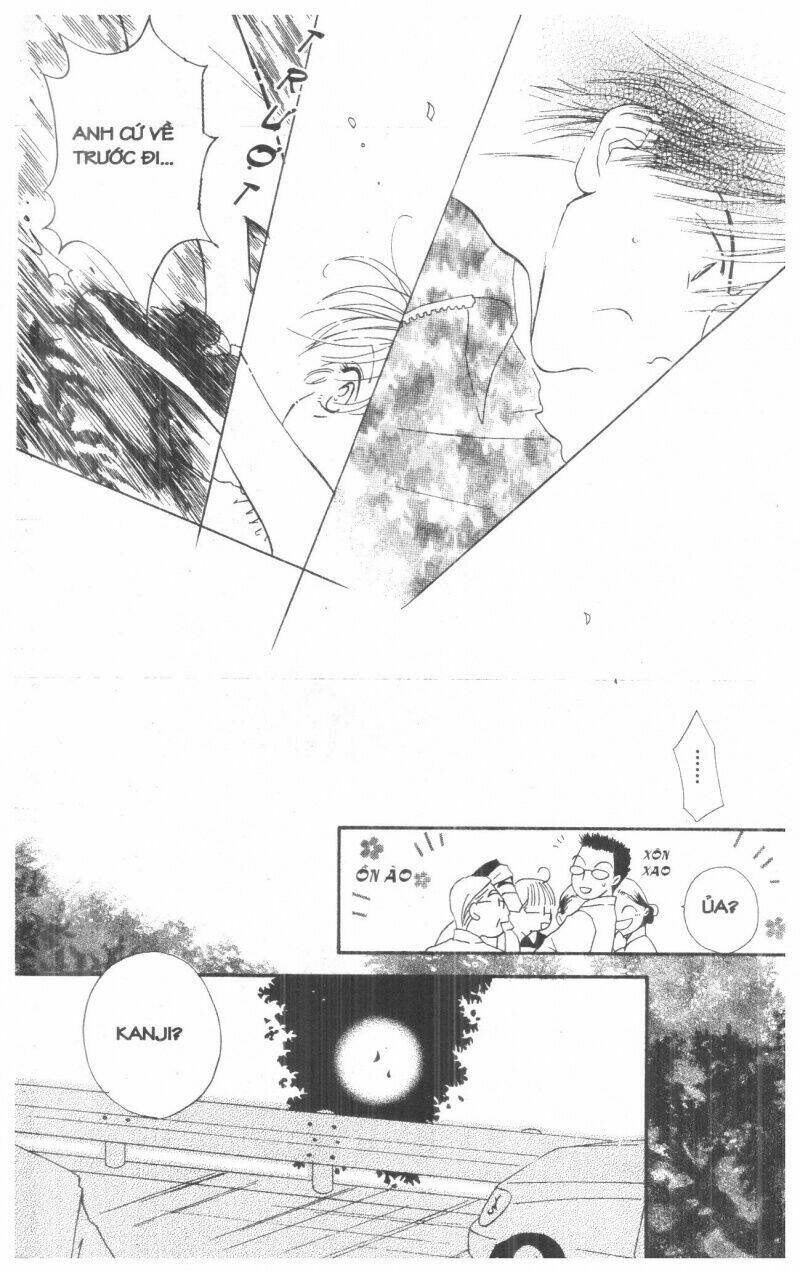 Tennen Paaru Pinku Chapter 1 - Trang 2