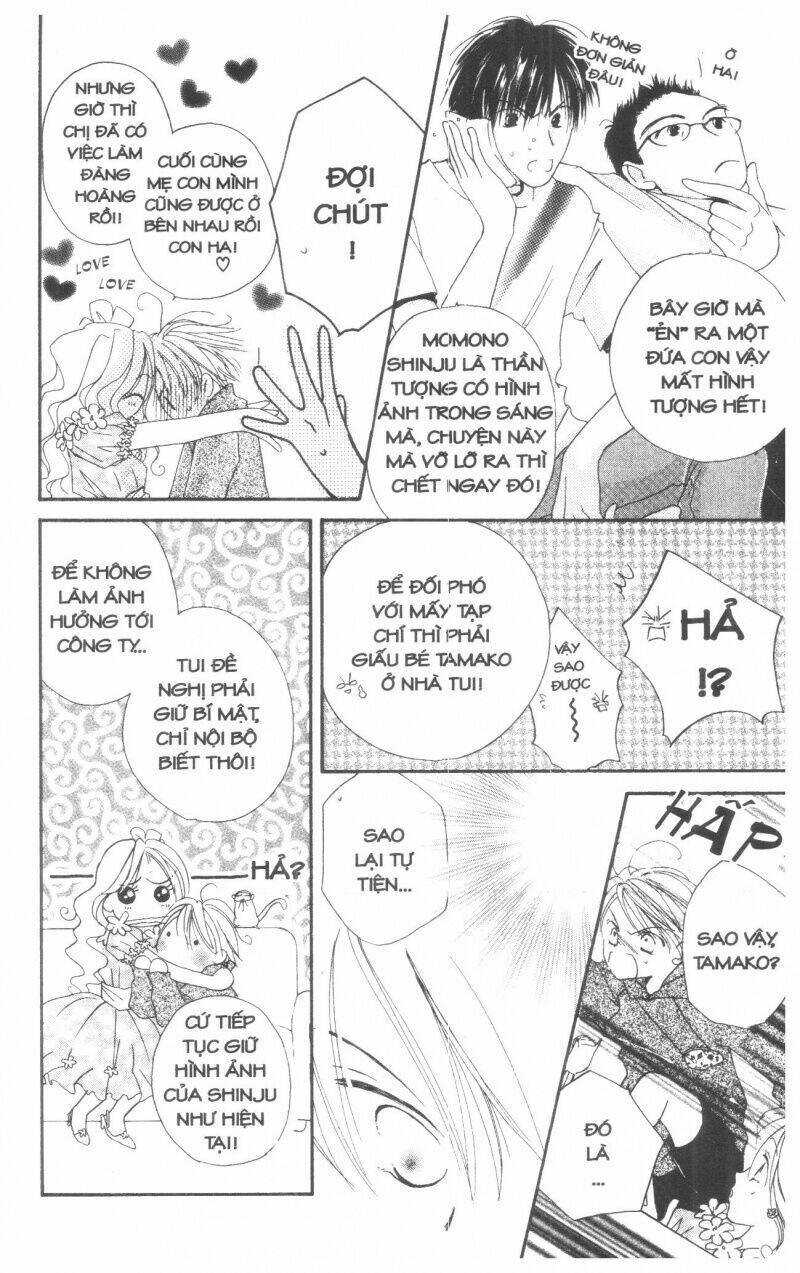 Tennen Paaru Pinku Chapter 1 - Trang 2