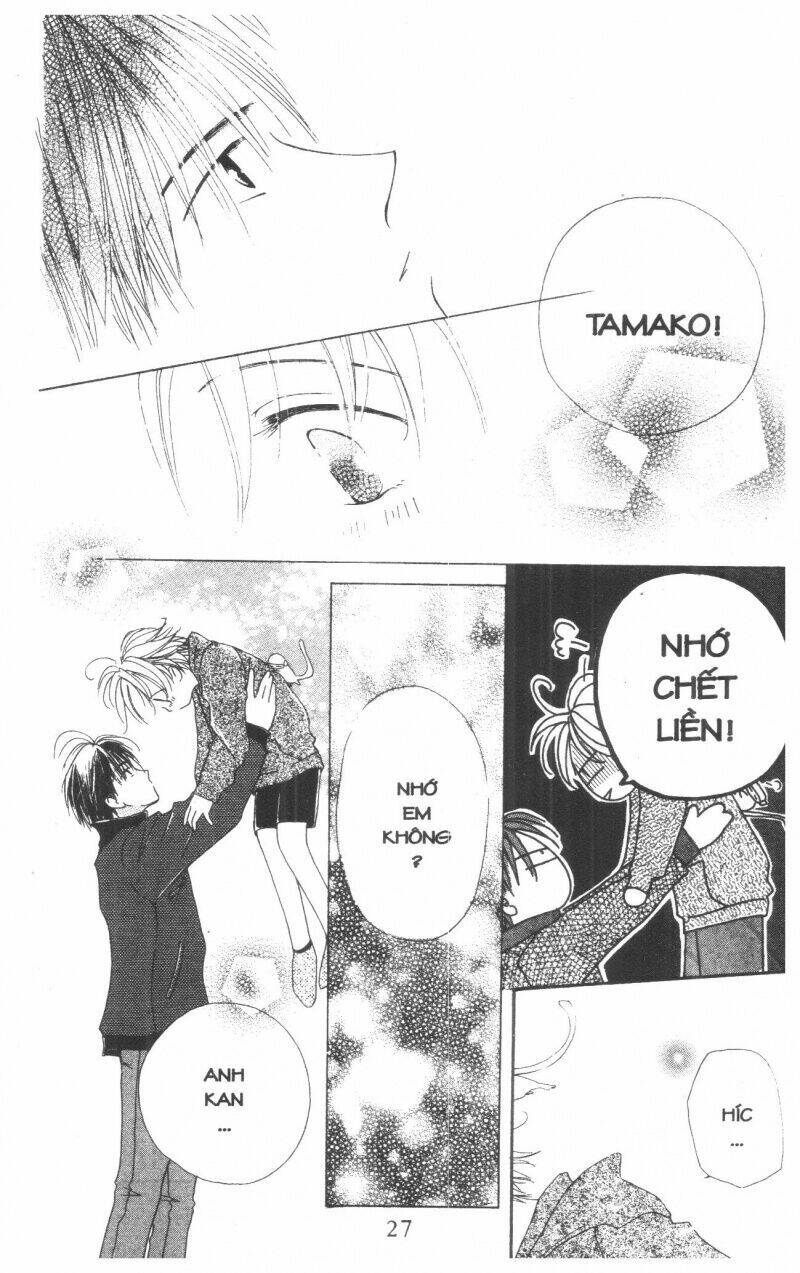 Tennen Paaru Pinku Chapter 1 - Trang 2