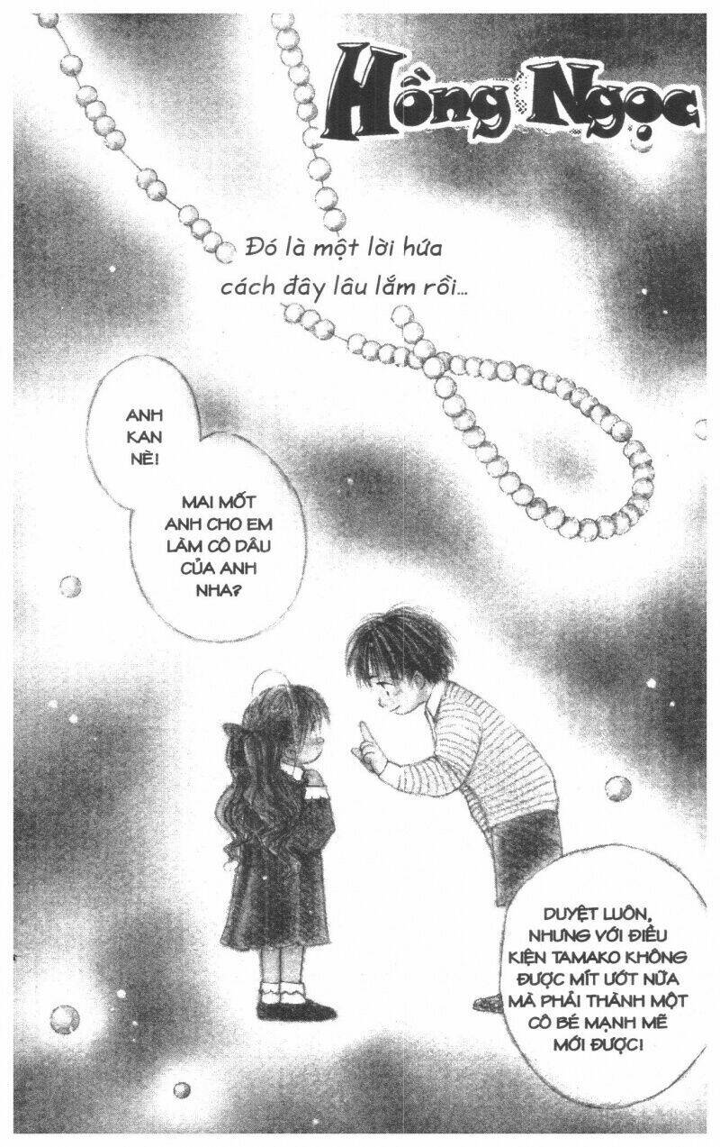 Tennen Paaru Pinku Chapter 1 - Trang 2