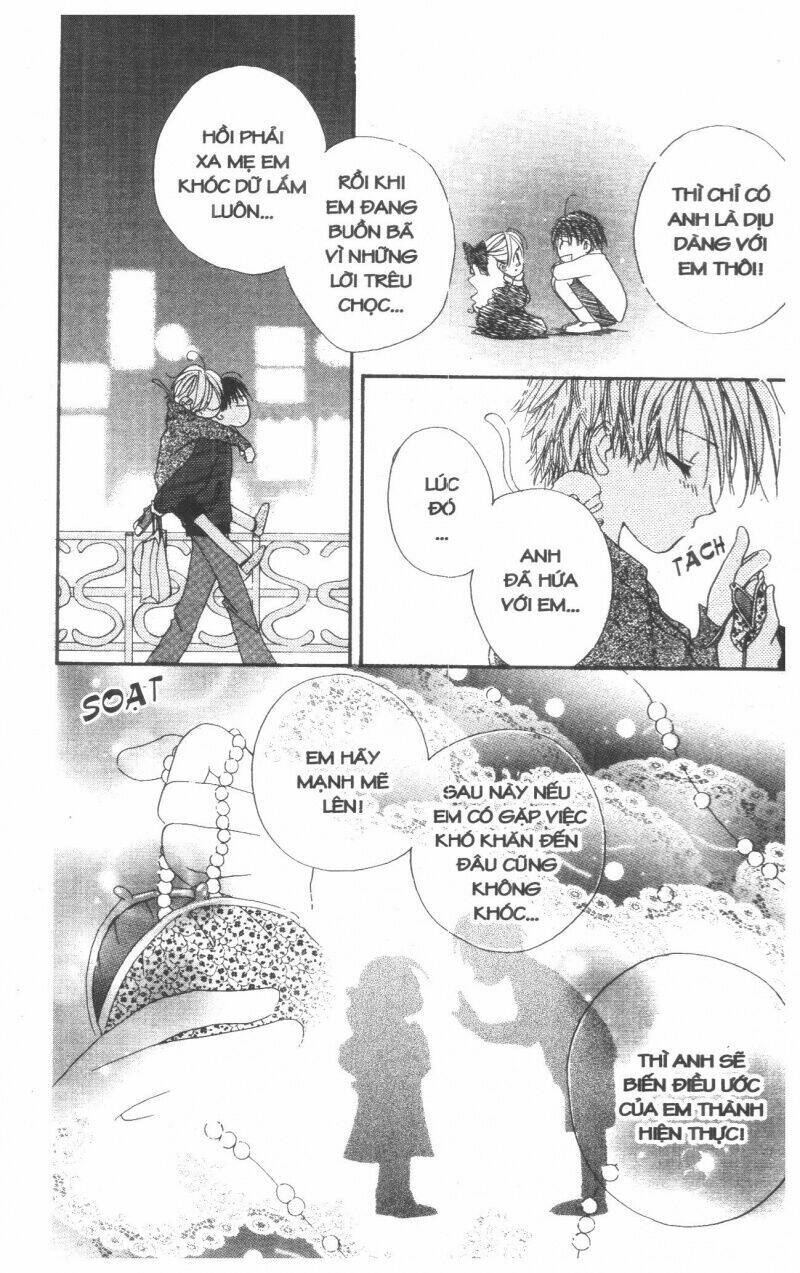 Tennen Paaru Pinku Chapter 1 - Trang 2