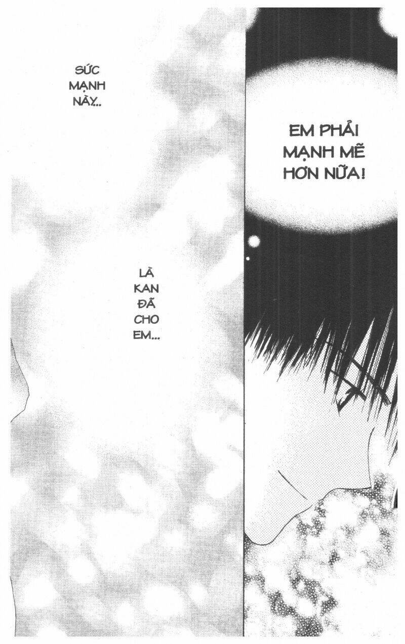 Tennen Paaru Pinku Chapter 1 - Trang 2