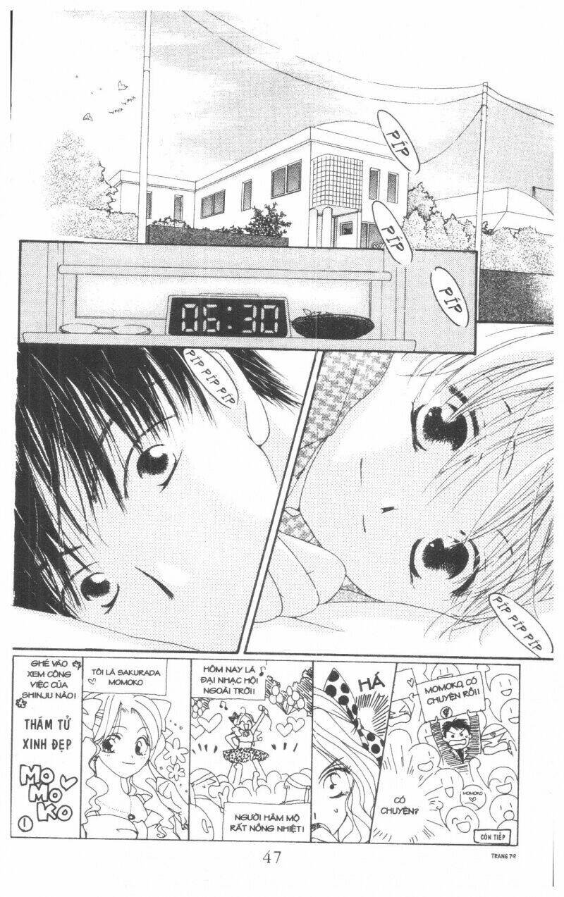 Tennen Paaru Pinku Chapter 1 - Trang 2