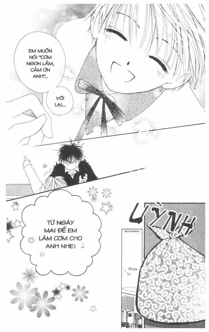 Tennen Paaru Pinku Chapter 1 - Trang 2