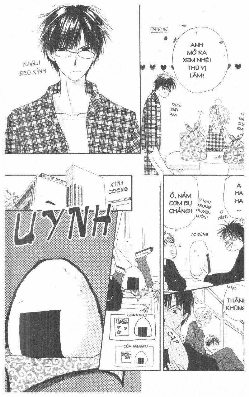 Tennen Paaru Pinku Chapter 1 - Trang 2