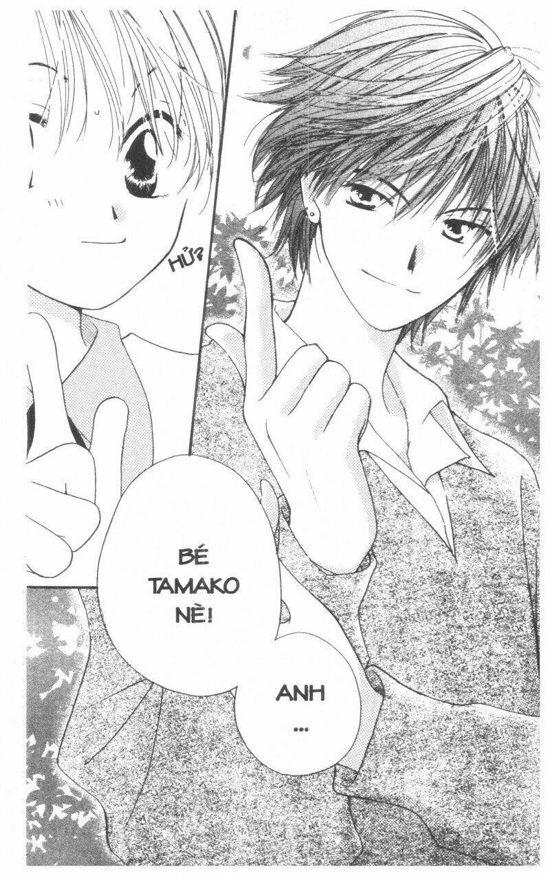 Tennen Paaru Pinku Chapter 1 - Trang 2