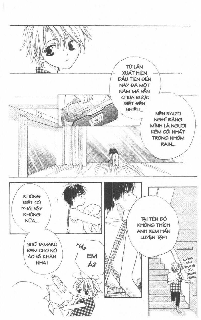 Tennen Paaru Pinku Chapter 1 - Trang 2