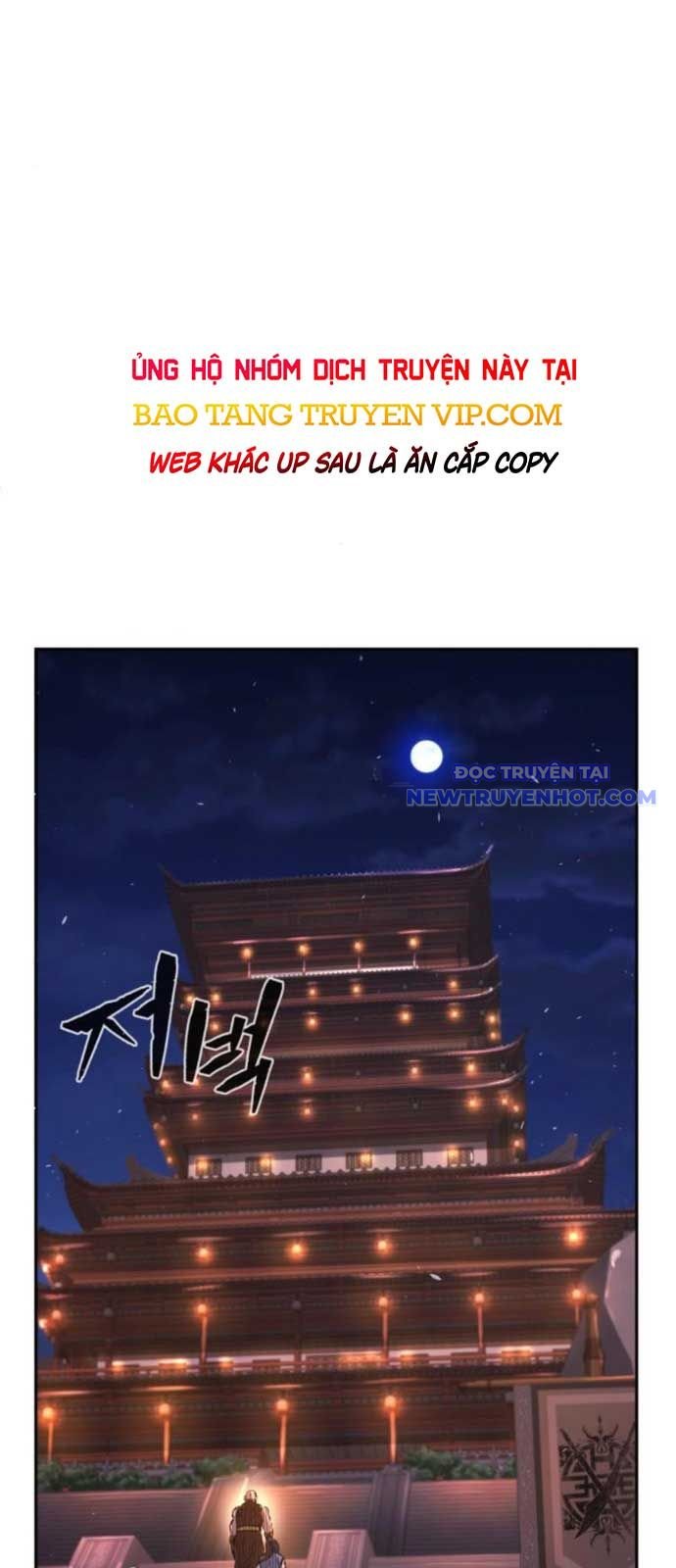 Cảm Kiếm Tuyệt Đối Chapter 118 - Trang 2