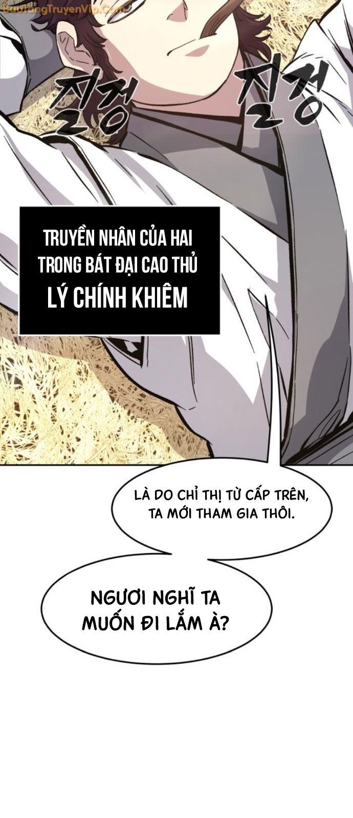 Cảm Kiếm Tuyệt Đối Chapter 115 - Trang 2