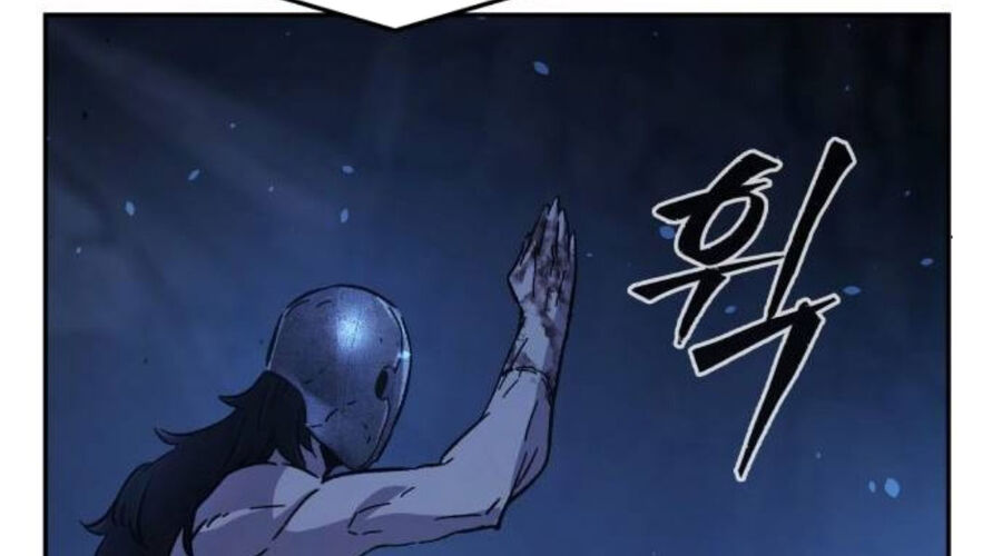 Cảm Kiếm Tuyệt Đối Chapter 110 - Trang 2