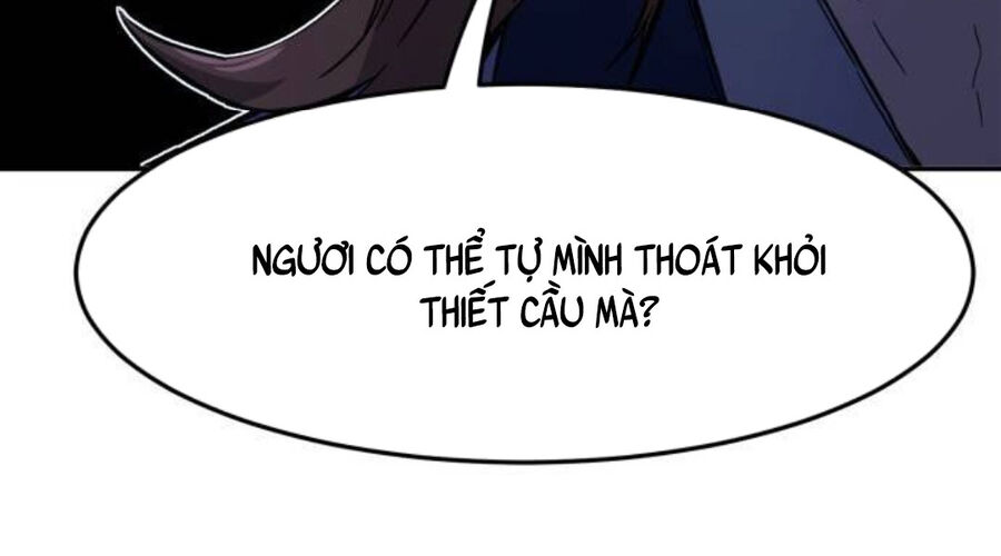 Cảm Kiếm Tuyệt Đối Chapter 110 - Trang 2