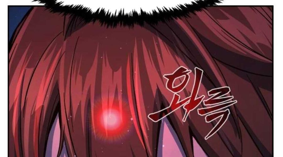 Cảm Kiếm Tuyệt Đối Chapter 109 - Trang 2