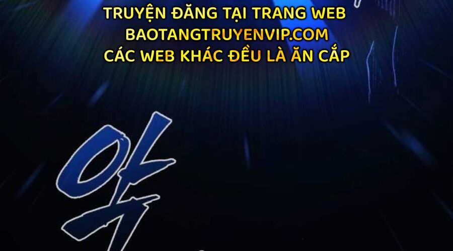 Cảm Kiếm Tuyệt Đối Chapter 109 - Trang 2