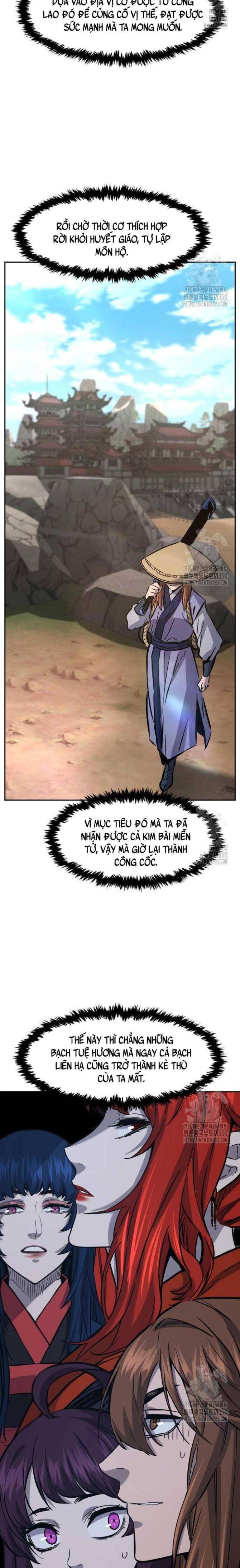 Cảm Kiếm Tuyệt Đối Chapter 98 - Trang 2