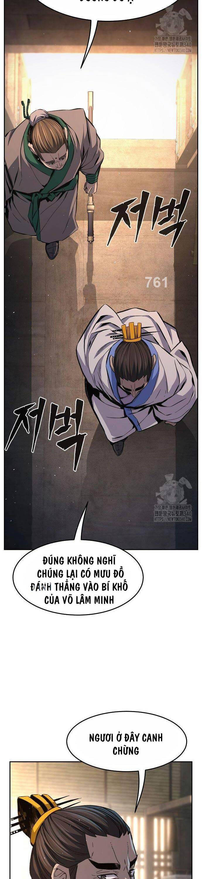 Cảm Kiếm Tuyệt Đối Chapter 87 - Trang 2