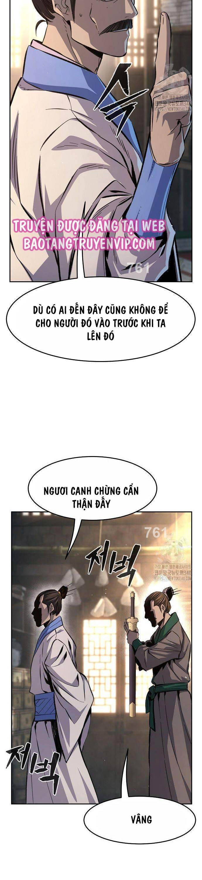 Cảm Kiếm Tuyệt Đối Chapter 87 - Trang 2