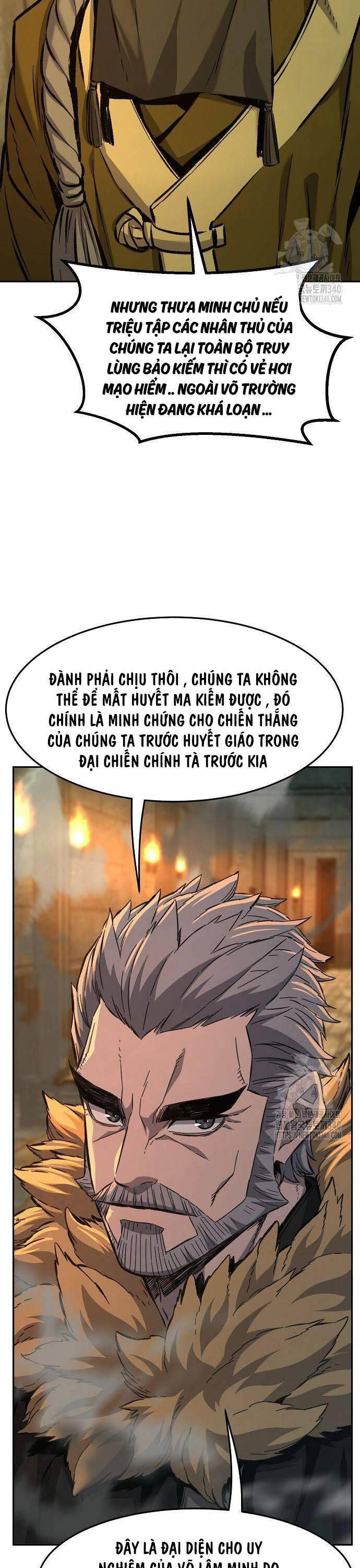 Cảm Kiếm Tuyệt Đối Chapter 86 - Trang 2