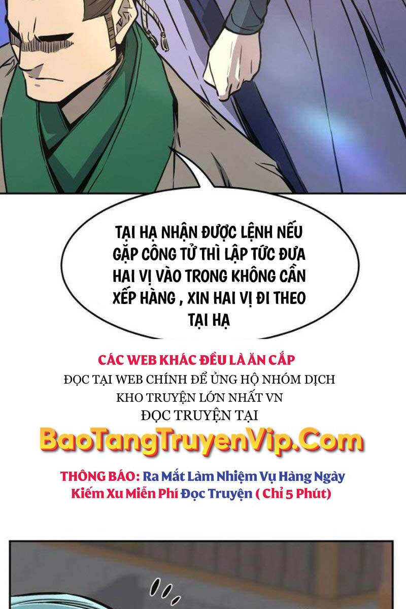 Cảm Kiếm Tuyệt Đối Chapter 74 - Trang 2