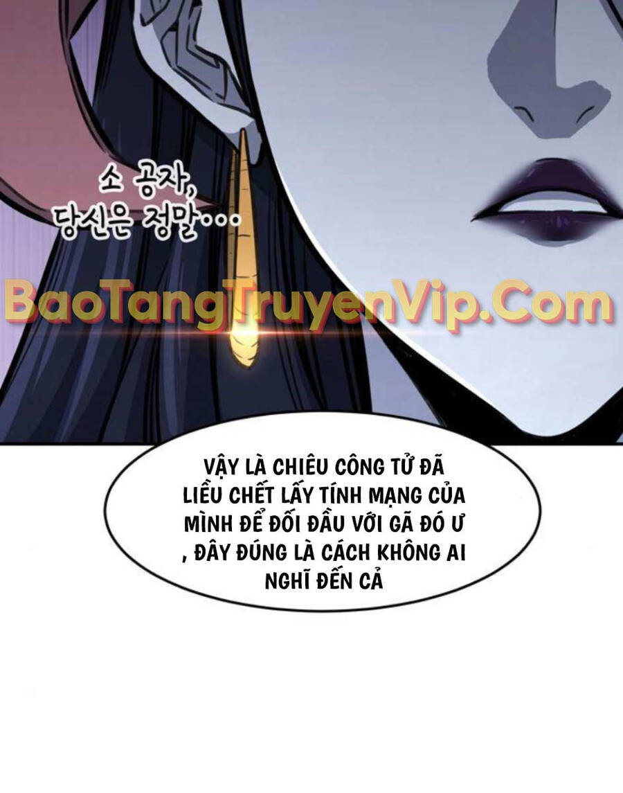 Cảm Kiếm Tuyệt Đối Chapter 69 - Trang 2