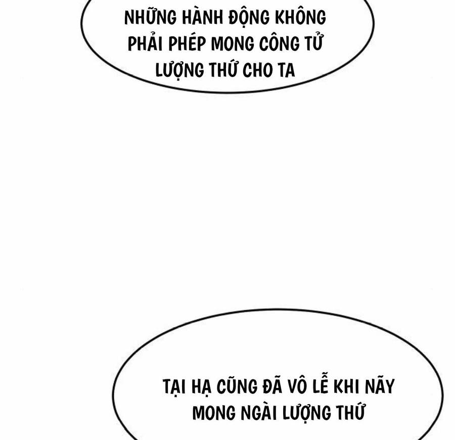 Cảm Kiếm Tuyệt Đối Chapter 66 - Trang 2