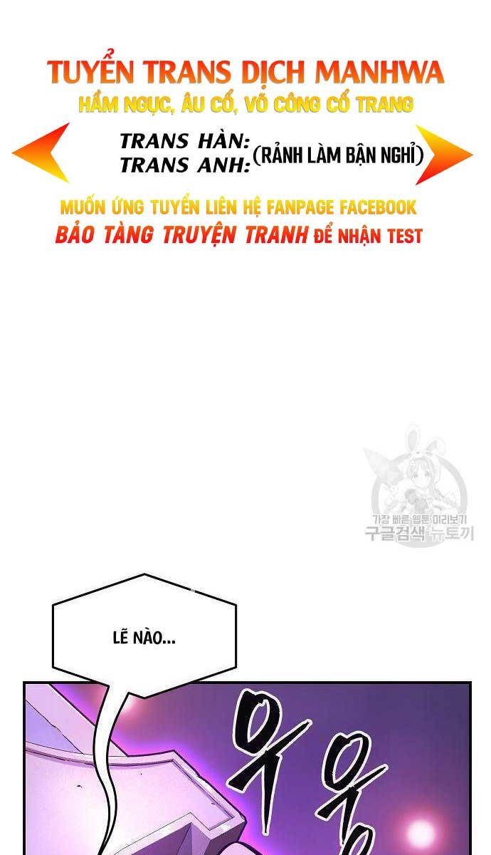 Cảm Kiếm Tuyệt Đối Chapter 63 - Trang 2