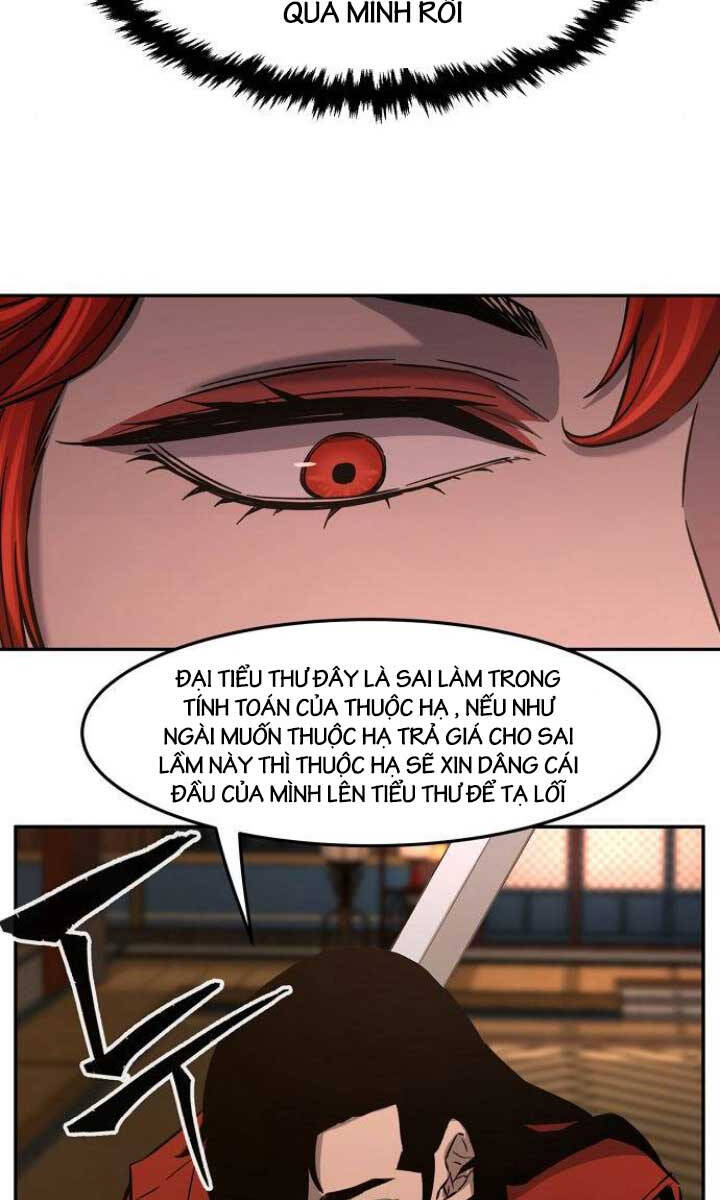 Cảm Kiếm Tuyệt Đối Chapter 54 - Trang 2