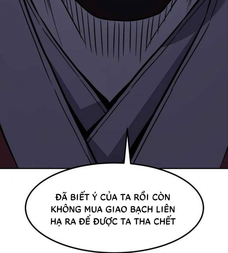 Cảm Kiếm Tuyệt Đối Chapter 46 - Trang 2