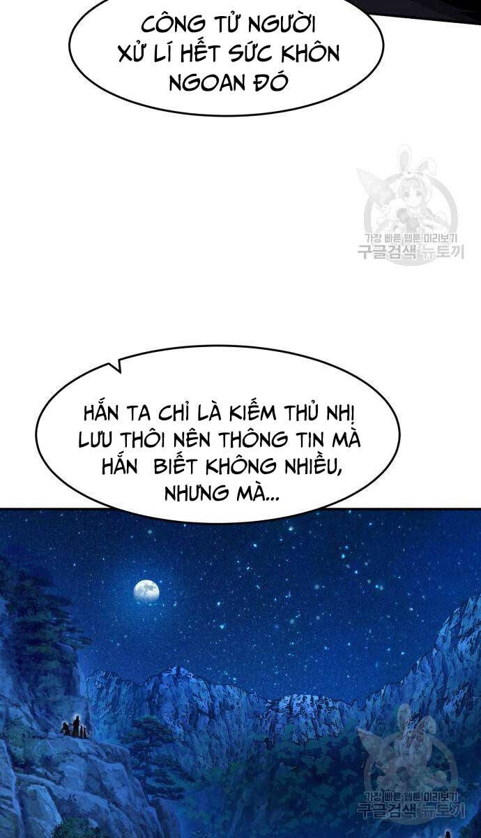 Cảm Kiếm Tuyệt Đối Chapter 44 - Trang 2