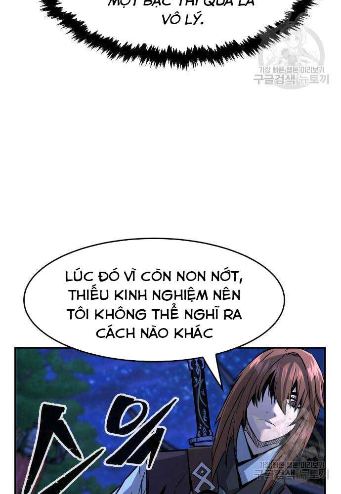 Cảm Kiếm Tuyệt Đối Chapter 43 - Trang 2