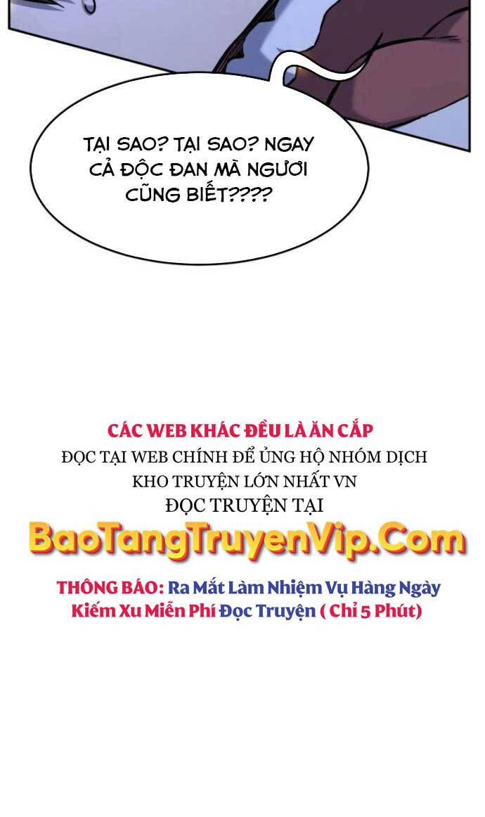 Cảm Kiếm Tuyệt Đối Chapter 42 - Trang 2