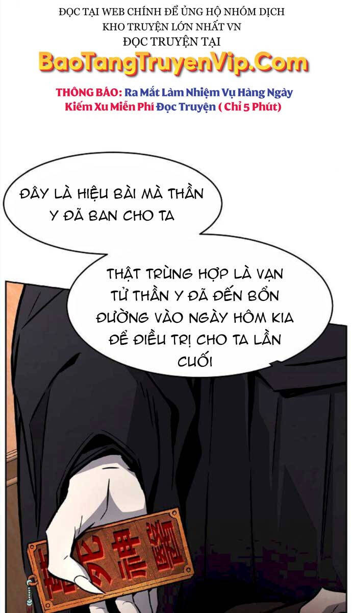 Cảm Kiếm Tuyệt Đối Chapter 40 - Trang 2