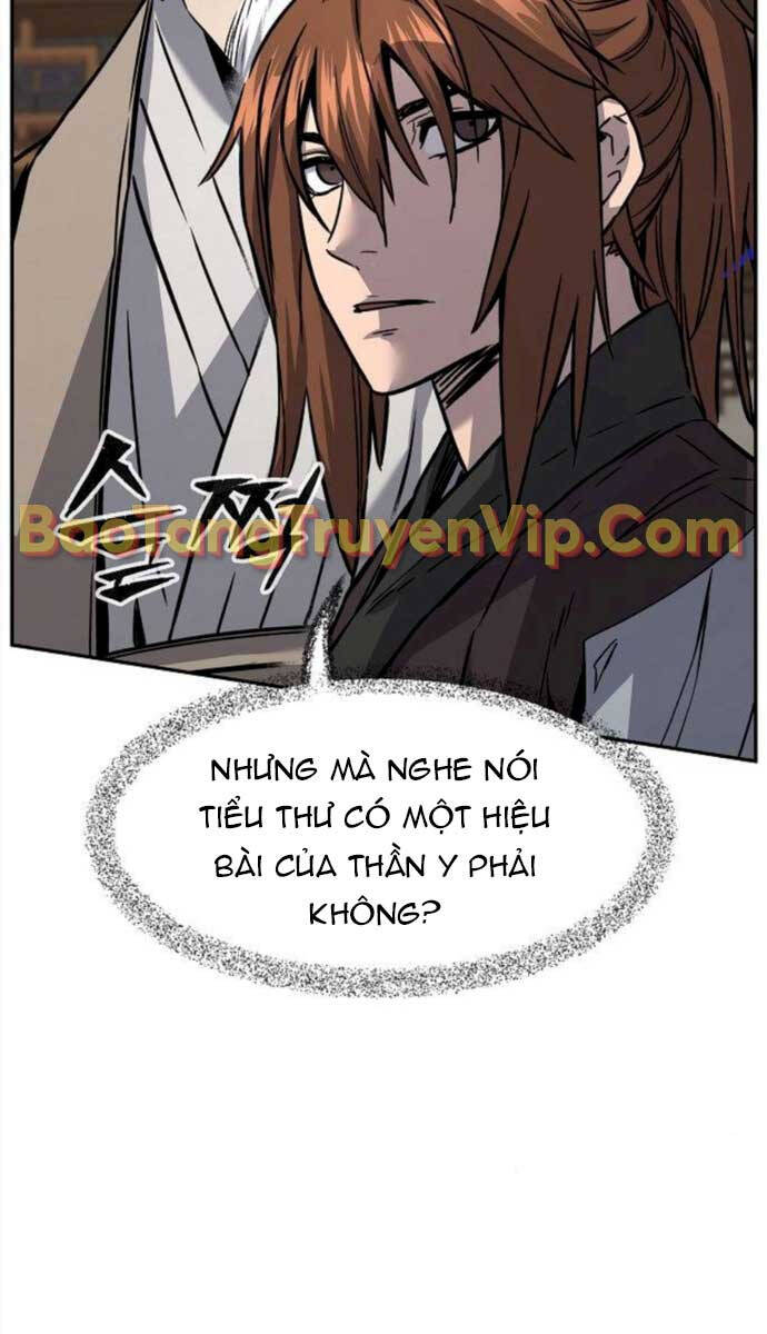 Cảm Kiếm Tuyệt Đối Chapter 40 - Trang 2