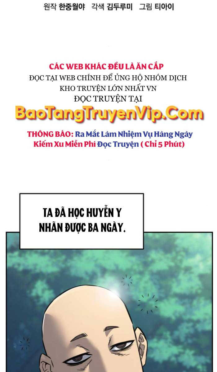 Cảm Kiếm Tuyệt Đối Chapter 37 - Trang 2