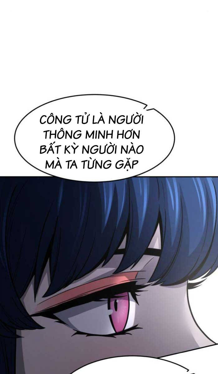 Cảm Kiếm Tuyệt Đối Chapter 37 - Trang 2