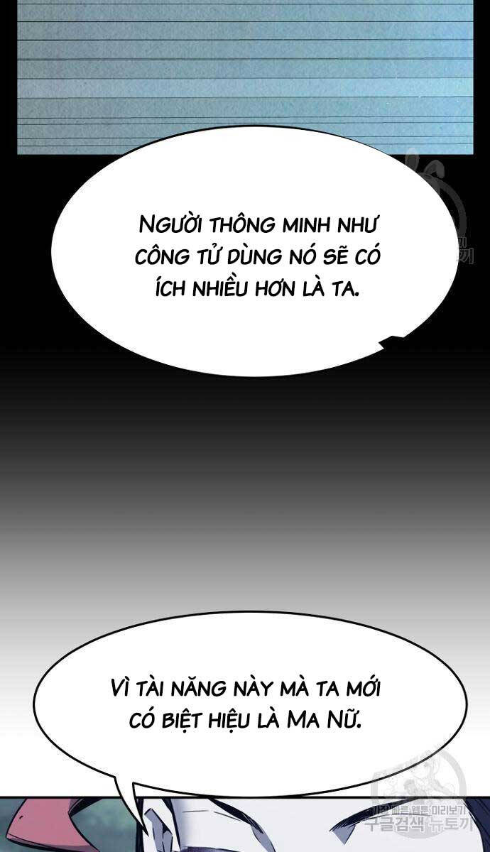 Cảm Kiếm Tuyệt Đối Chapter 36 - Trang 2